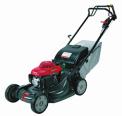 Recalled Honda Walk-Behind Lawn Mower