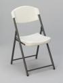Recalled Plastic Folding Chair