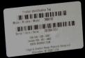 Picture of Recalled Murray Front Engine Riding Lawn Mower ID Tag