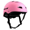 Recalled Hurtle multi-purpose children’s helmet (Pink)