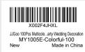 "MY1005E-Colorfu1-100" is printed on a label on the product packaging of the recalled JJGoo LED balloon lights