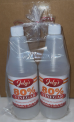Recalled Joly’s 80% Vinegar (32 oz, pack of two) Product packaging