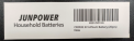 Recalled Junpower CR2032 Lithium Coin Batteries and Packaging with     “X001ZIZ1XN” printed on the back of package