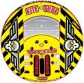 Recalled Wego Kite Tube