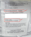 Recalled Koorlian Mattress Label with identifying information