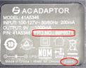 Lenovo Adapter Label