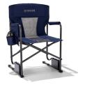Recalled Academy Magellan Odyssey Rocker Chair - navy