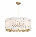 Recalled Minka “Bardon” 8-Light Pendant