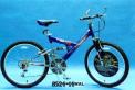 Recalled Next Ultra Shock bicycle, model 8524-14