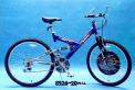 Recalled Next Ultra Shock bicycle, model 8526-20