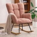 NIOIIKIT Rocking Chair (Pink)