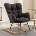 NIOIIKIT Rocking Chair (Dark Gray)