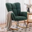 NIOIIKIT Rocking Chair (Green)