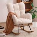 NIOIIKIT Rocking Chair (Ivory)