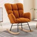 NIOIIKIT Rocking Chair (Orange)