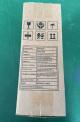 Product packaging with “Model: KDB-504B” and “Batch: SO2025111104”