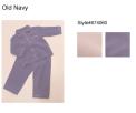 Recalled Old Navy children's pajamas