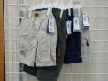 Recalled children's cargo pants