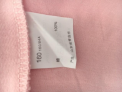 Recalled AllMeInGeld Children’s Nightgown Sewn-in Label