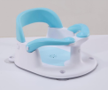 Recalled NFSVLB Baby Bath Seat - blue 