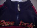Image of Reebok outfit