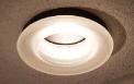 Recalled recessed light