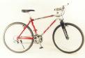 Recalled Royce Union ABT 2000 Mountain Bike