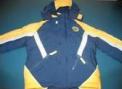 Recalled boy's outerwear jacket