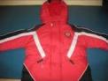 Recalled boy's outerwear jacket