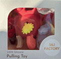 “Sili Factory” and “Pulling Toy” printed on the front of the recalled teething toy packaging