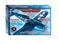 Recalled Sky Squadron Model 4153 remote control airplane with lithium batteries