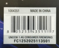 Close-up of SKU code 1004351 on Packaging