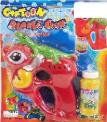 Recalled Toy