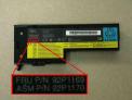 Recalled rechargeable, lithium-ion battery used in ThinkPad notebook computers