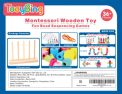 Recalled TooyBing Wooden Beads Stacking Toy with (back of packaging with model number “TB-MZWJ”)