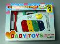 Recalled toy xylophone
