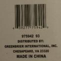Recalled Utility Knife Label
