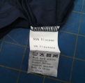 Sewn-in side seam label