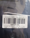 The model number “C0001-NB 130-LCUS” is on a barcode sticker on the packaging