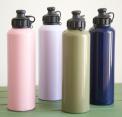 Picture of Recalled Children's Water Bottles