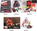 Recalled Emergency Tool Kits