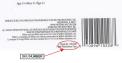 Location of SKU number for recalled tiara