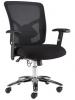 Staples Recalls Hazen Mesh Office Chairs Due to Fall Hazard