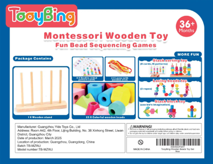 Recalled TooyBing Wooden Beads Stacking Toy with (back of packaging with model number "TB-MZWJ")