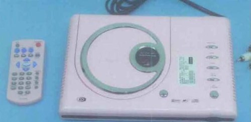 Pink DVD Player - Model No. 1002