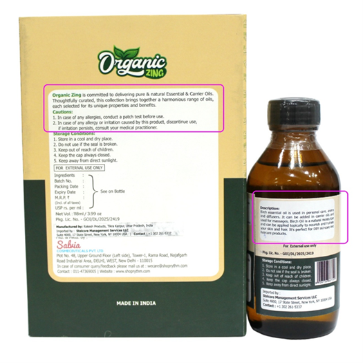 Recalled Organic Zing Birch Essential Oil Bottle and packaging (Back)