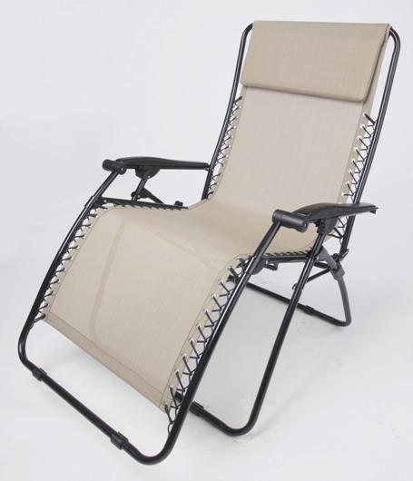 Picture of Recalled Recliner