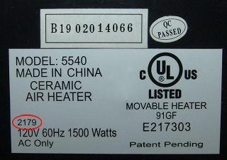 Picture of recalled electrical heater label
