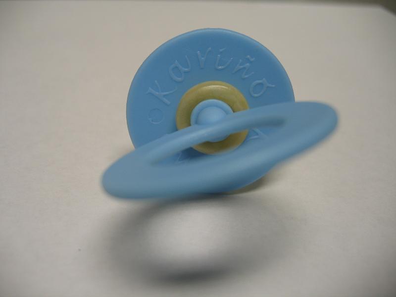 Recalled pacifier