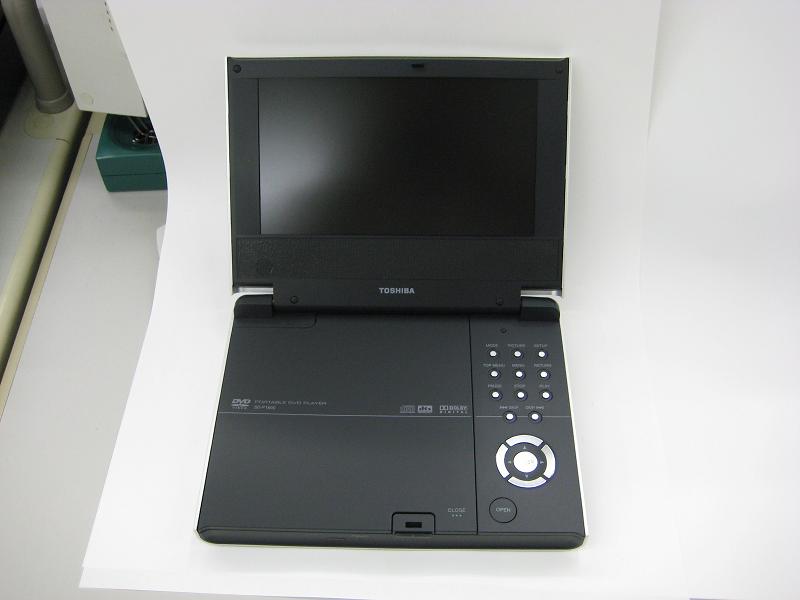 Picture of Toshiba Portable DVD Player Model SD-P1600